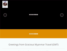 Tablet Screenshot of myanmartravelagent.com